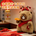 【lucky piggy delivers joy】- learn to talk/sing/dance in multiple modes