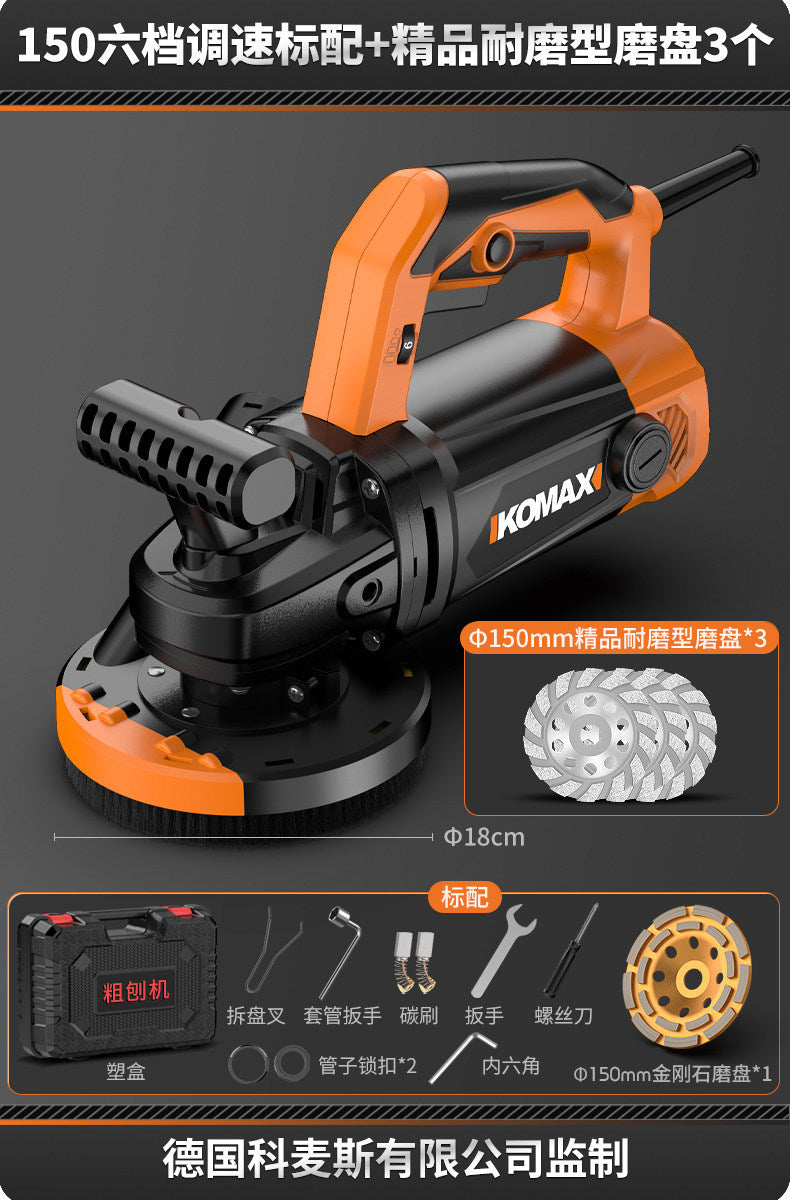 High-power wall planer - the ultimate wall scraping tool for rough planing, sanding, and removing putty from walls. also suitable for concrete. electric dust-free sanding machine