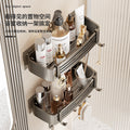 Bathroom shelf - rectangular, punch-free, wall-mounted, household toilet organizer, space aluminum, thickened storage rack