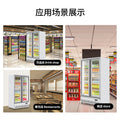 Double-door beverage refrigerated display cabinet refrigerator all-in-one vertical freezer commercial supermarket beverage preservation cabinet manufacturer