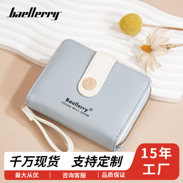 Versatile new high-end ins women's wallet women's multi-card large-capacity short contrasting color zipper bag change bag