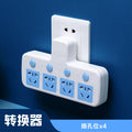 Multi-function usb converter socket panel multi-outlet power strip extension cord dormitory student power strip home use