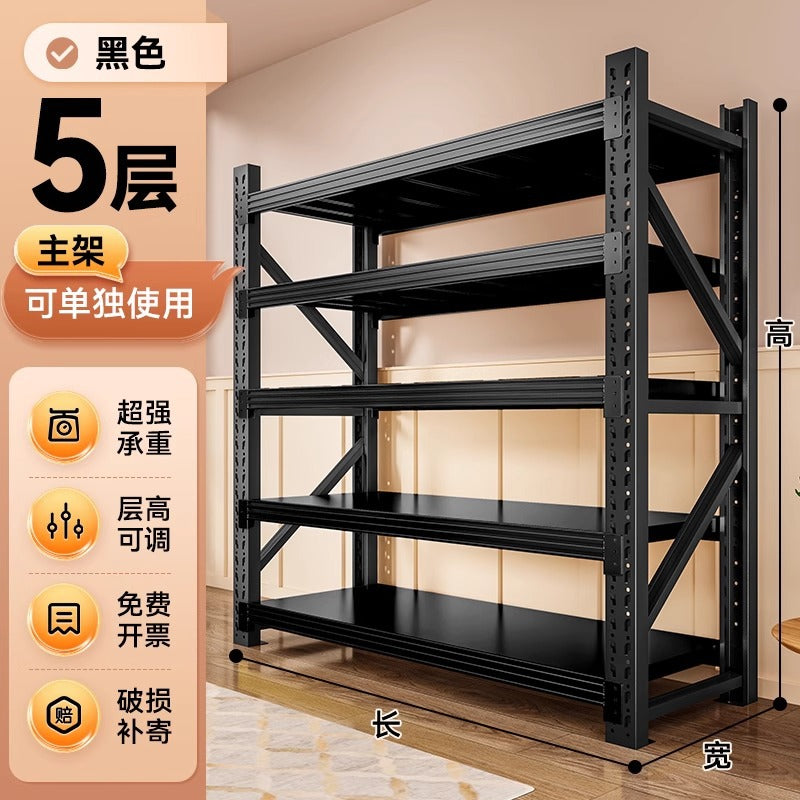 Warehouse shelves, multi-layer for home wall-mounted storage racks, warehouse heavy-duty supermarket garage storage room storage racks