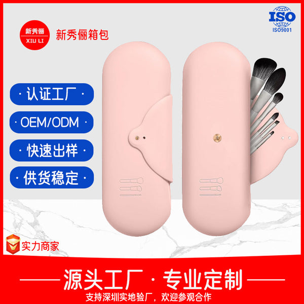 Travel makeup brush holder, silicone makeup bag with brush cleaner, makeup brush box manufacturer customization