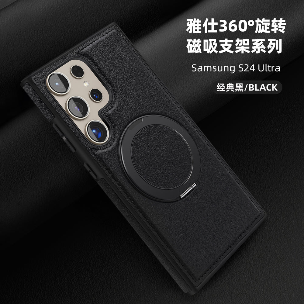 Yashi cross-border business leather case suitable for samsung s26ultra mobile phone case 360rotate magnetic holder protective cover