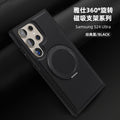 Yashi cross-border business leather case suitable for samsung s26ultra mobile phone case 360rotate magnetic holder protective cover