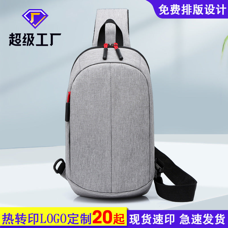 Feisha small breast bag, outdoor cycling, small collapse bag, casual shoulder bag, fashion small bag, gift, one piece, wholesale delivery.