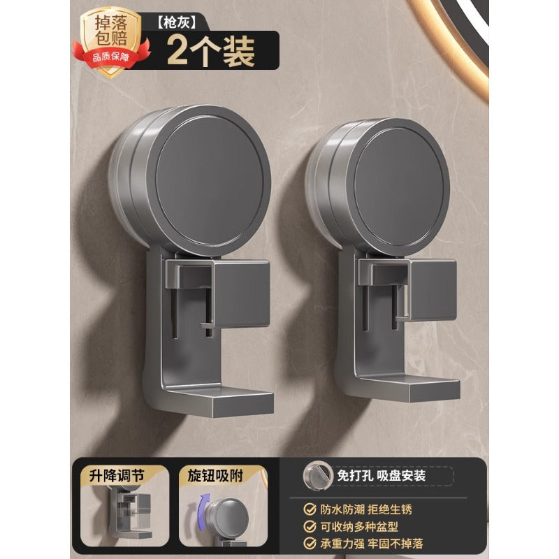 Suction cup washbasin hook storage rack bathroom storage rack toilet bathroom basin punch-free for home hanging basin rack