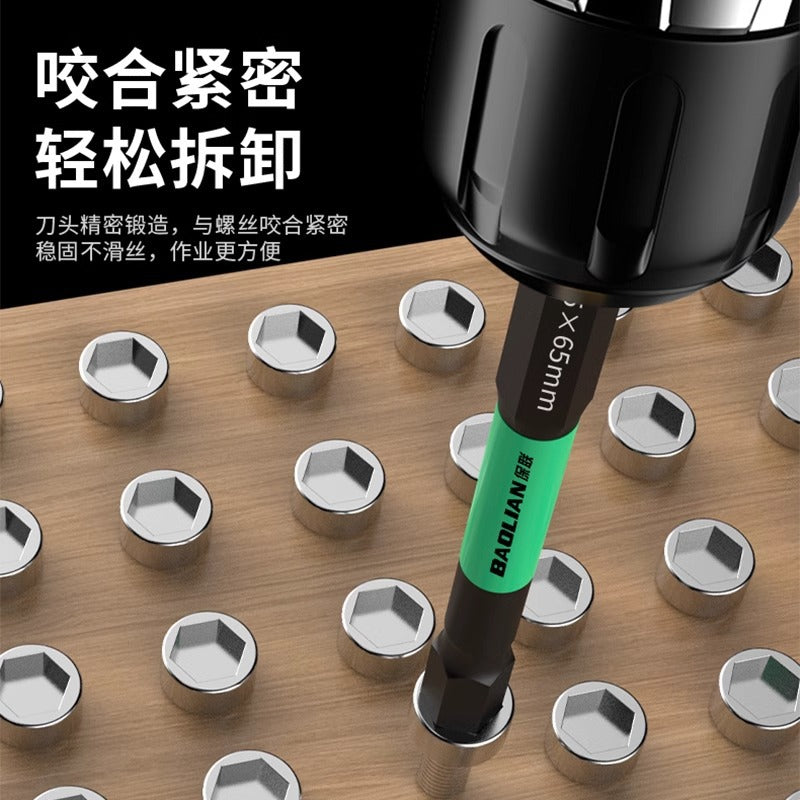 Baolian inner hexagonal batch head strong magnetic S2 hexagonal handle electric drape wrench electric screwdriver wind batch hand electric drill set