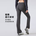 High-waisted yoga pants for women, stretchy flare leggings, fleece-lined, slimming, butt-lifting, fitness yoga wear, autumn/winter daw181