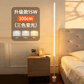 Floor lamp inscasual scandinavian led living room modern accessible luxury bedroom eye protection table lamp bedside lamp corner atmosphere lamp