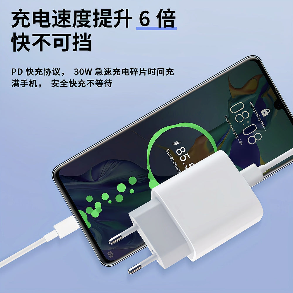 35w european standard charger, compatible with apple iphones, featuring fast charging, ce certification, and a data cable charger set