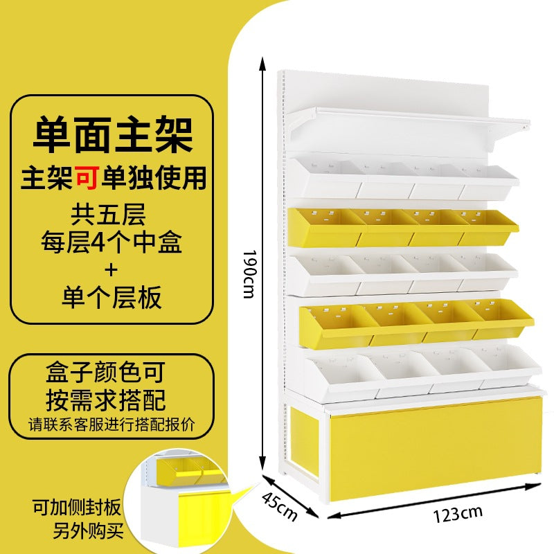 2025 new supermarket shelves snack shelves convenience store loose scale food bucket box candy display rack Nakajima