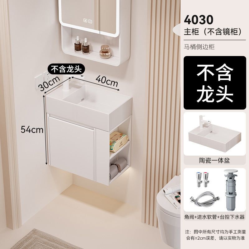 Waterproof honeycomb aluminum small apartment side open room storage bathroom cabinet combination ceramic wash basin washbasin washbasin