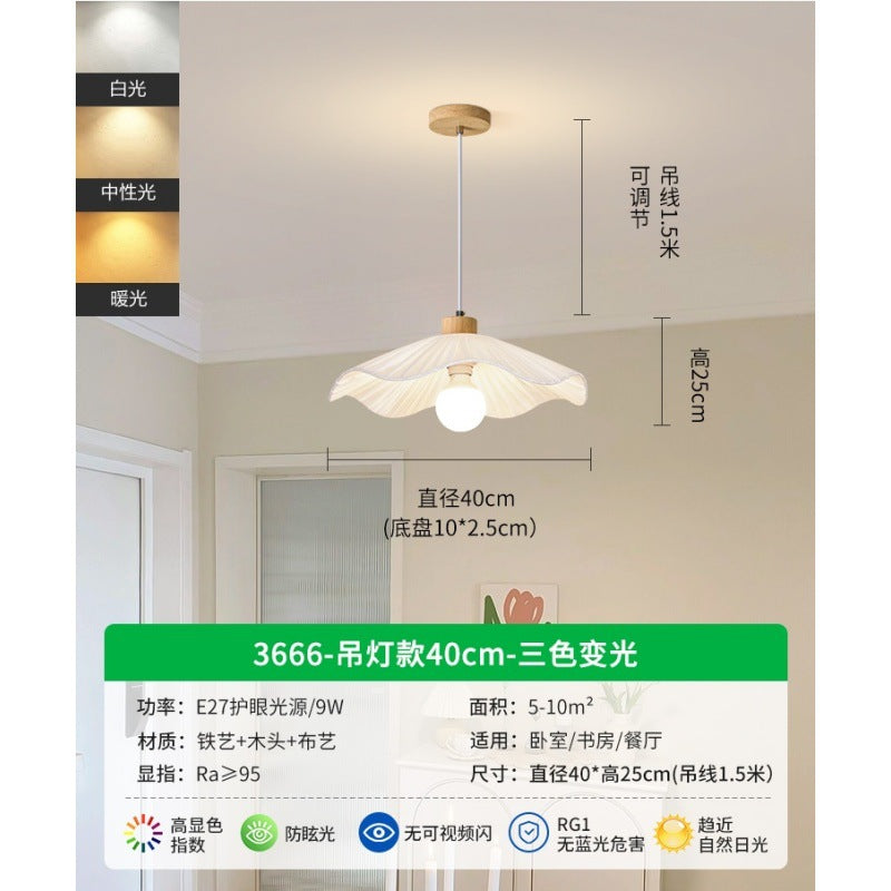Aisle Corridor Light Cream Wind Ceiling Light Modern Simple Bedroom Room Light Log Entrance Balcony Lighting E