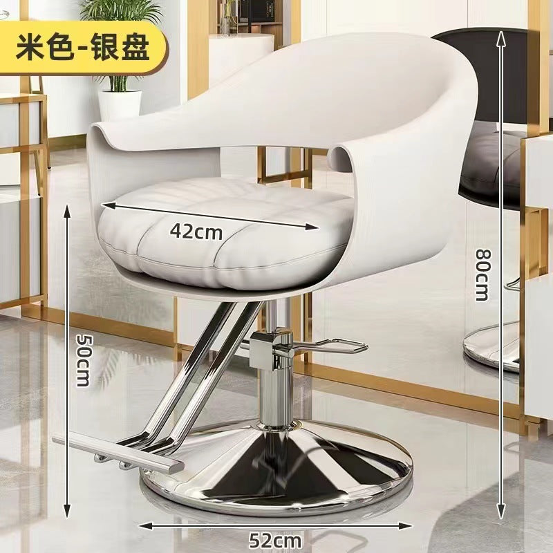 Wholesale barber chair with backrest for hair salons - adjustable height, swivel, and professional styling seat - direct from the manufacturer