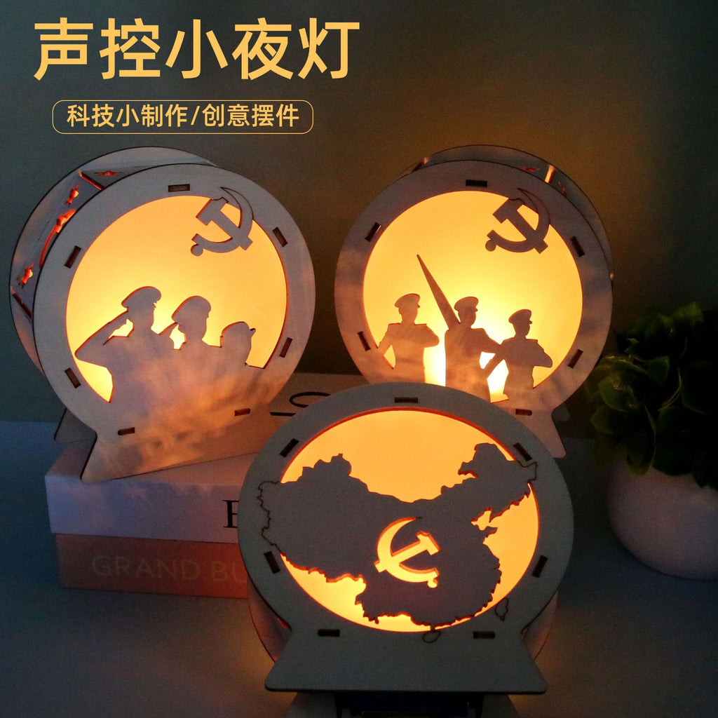 Voice-activated night light intelligent induction street light technology small production student puzzle maker handmade materials scientific experiment new
