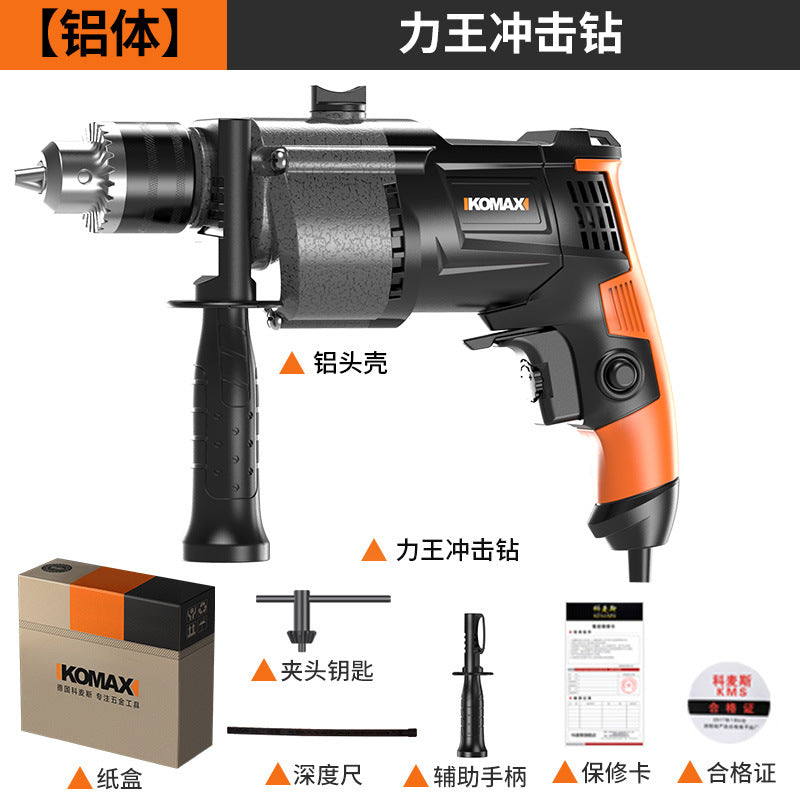 Impact drill 220v for home high power corded plug-in pistol drill multifunctional electric drill power tool small electric rotary