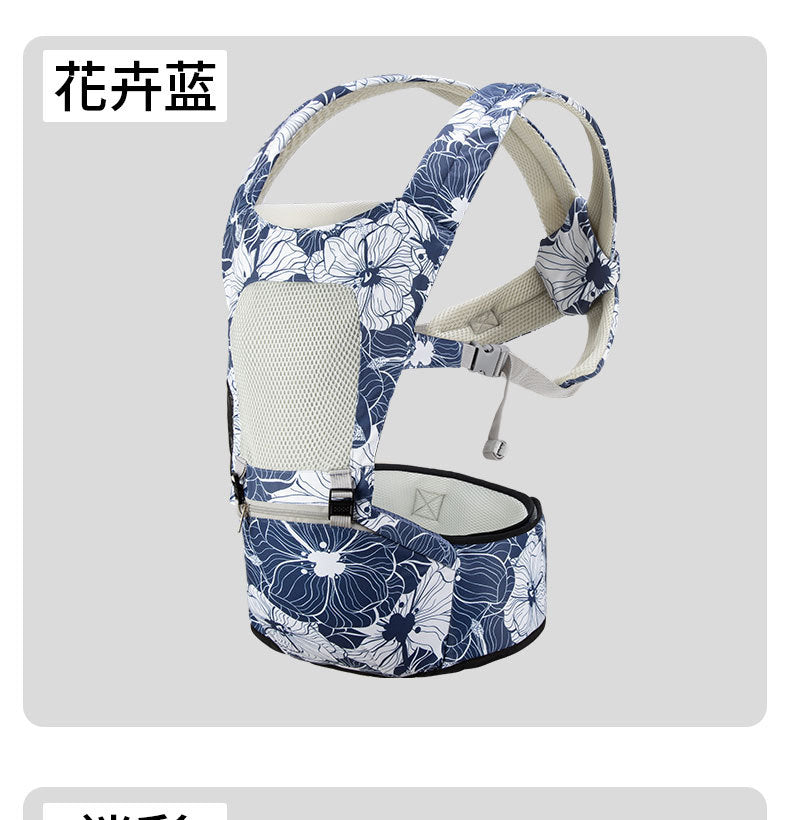 2-in-1 baby hip seat carrier - multifunctional infant carrier - back support forward-facing design - direct from the manufacturer