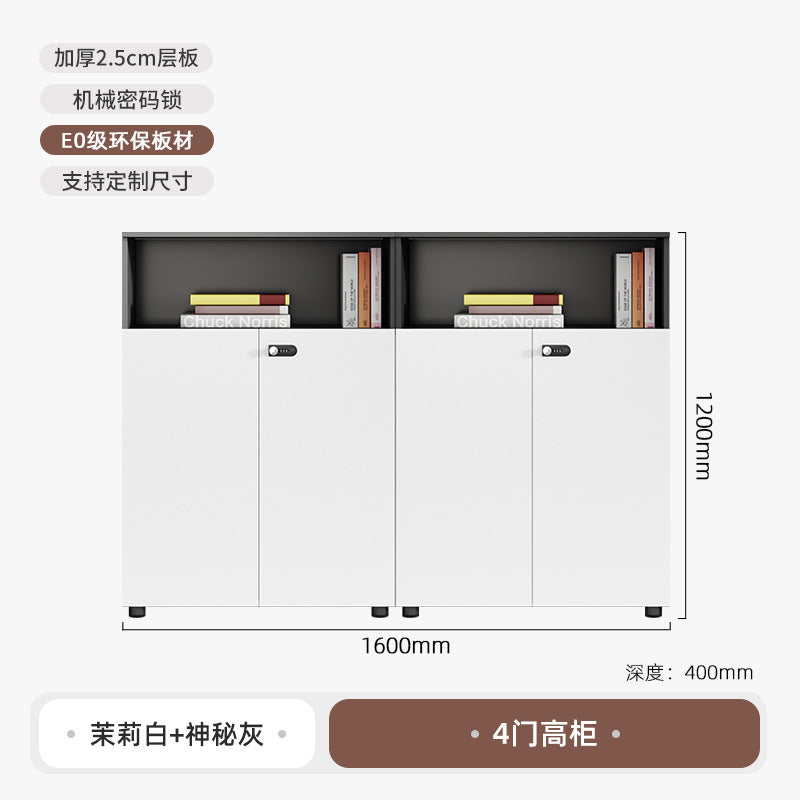 Low cabinet office printer tea cabinet partition cabinet file cabinet casual wooden floor-standing information cabinet with password lock