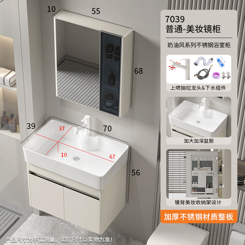 Small apartment bathroom cabinet Thickened stainless steel washstand Integrated cabinet Storage mirror Washstand Deepened ceramic integrated basin
