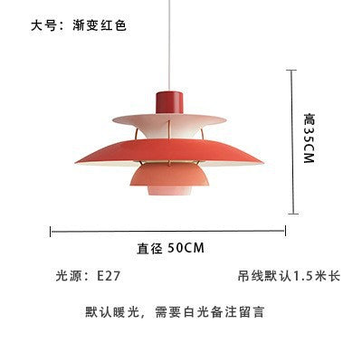 Danish ph5 restaurant pendant light designer fixture nordic art ufo lamp japanese creative dining table bar light