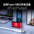 Dual type-c 60w fast charging cable for mobile phones, compatible with apple 15-17 pro max liquid silicone phone charging cable
