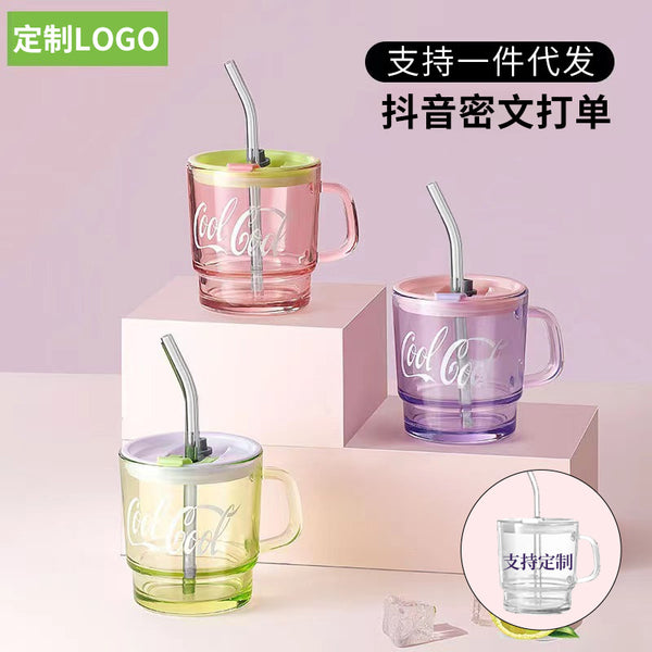 高颜值双饮玻璃杯把手吸管杯喝水伴手礼杯子带吸管早餐杯牛奶杯