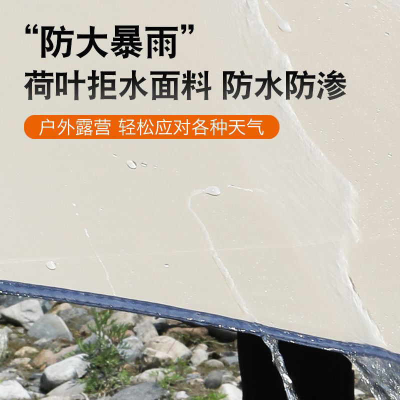 Outdoor canopy vinyl thickened and enlarged octagonal camping style tent picnic camp rainproof and sunproof portable awning