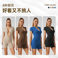 Women's high-waisted slim-fit yoga romper - short sleeve, butt-lifting, high-stretch, slimming, running & fitness activewear - perfect for autumn yoga