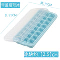 24 grids silicone ice tray ice cube ice making mold ice cube freezer frozen ice cube box making square ice box for home with lid
