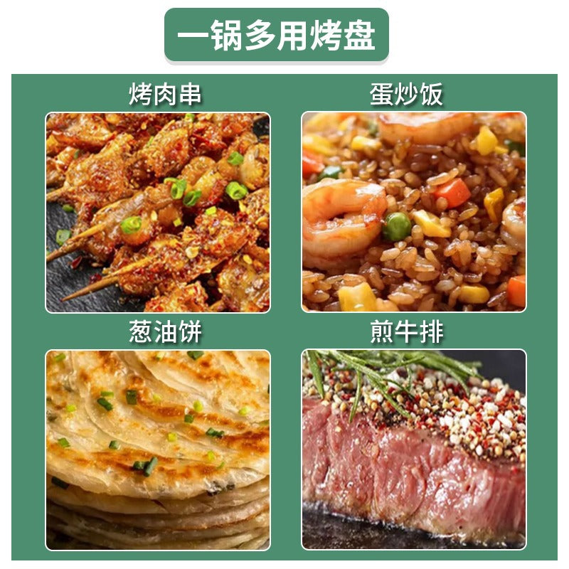 Outdoor baking dishfor homekorean style cassette stove bbq plate iron plate bbq meat pot medical stone frying pan camping style stove