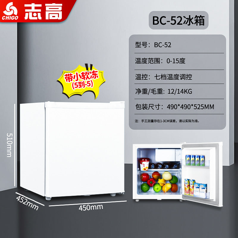 foreign trade single-door refrigerator, small household refrigerator, mini breast milk freezer, hotel small refrigerator, energy saving