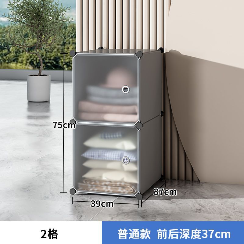 Simple wardrobe storage cabinet assembly - bedroom, rental, dormitory use - small storage cabinet