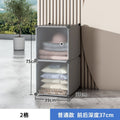 Simple wardrobe storage cabinet assembly - bedroom, rental, dormitory use - small storage cabinet