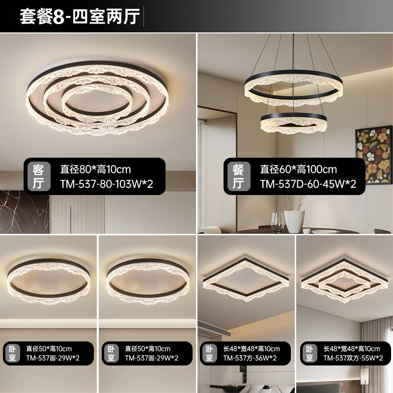 Living room light modern round atmosphere ice crack ceiling light Italian minimalist whole house Zhongshan lighting package combination light