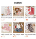 Children's clothing cross-border european and american girls long sleeves stripes jumpsuit baby children's clothing suit