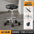 Bar stool, laboratory special beauty and manicure stool, adjustable high stool, factory workshop assembly line work stool