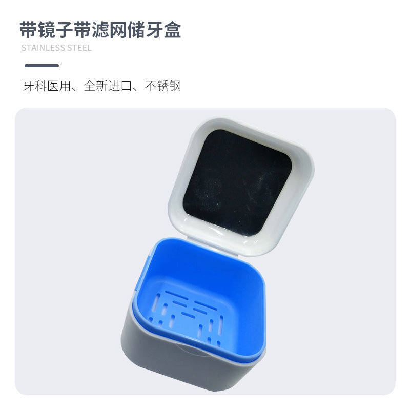 With mirror, filter, tooth storage box, leave the fake tooth box before going to bed, soak the dentures in water, and store the teeth without deformation. Dentistry