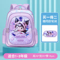 New arrival: elementary school backpack set (grades 1-3) - cute cartoon princess & astronaut designs for boys & girls - two-piece set