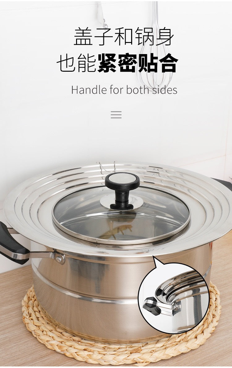 Thickened multi-purpose pot lid tempered glass multi-rim lid cross-border wok lid soup pot lid frying pan lid suitable for 24-32cm
