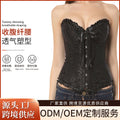 Palace body shaping tops strapless tummy slimming slimming sexylace floral corset bra