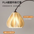 French grass skirt fishing floor lamp living room sofa next to classy decorative atmosphere lamp bedroom study vertical lamp