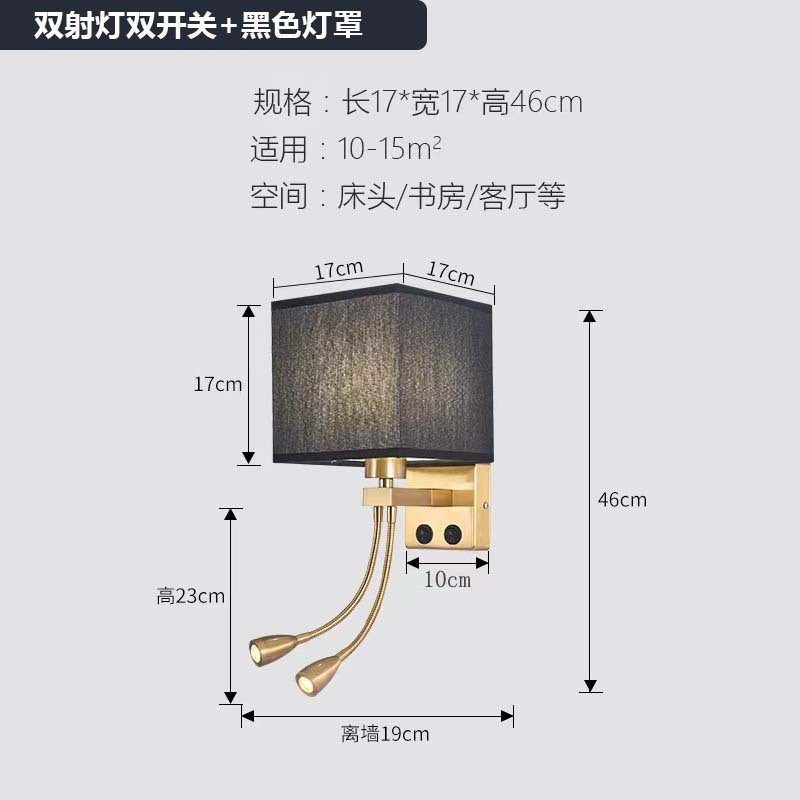 Hotel square bedside reading wall lamp nordic spotlight with switch usb room bedroom adjustable angle