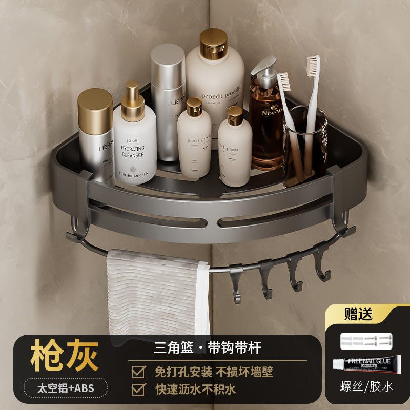 Gun gray bathroom bathroom triangle storage rack wall-mounted punch-free corner toilet washroom storage