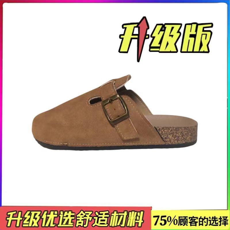 New platform birkenstock-style slides for women - spring retro slip-on closed-toe mules with hidden wedge heel