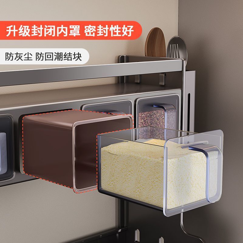 Kitchen rack Wall-mounted non-punching oil, salt, sauce and vinegar storage Wall-mounted multi-functional condiment tank seasoning box