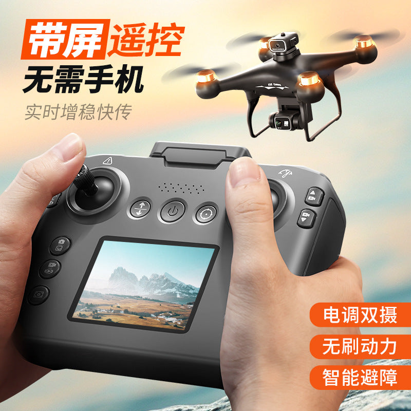 s116max brushless drone with remote control, screen, aerial photography, optical flow positioning, obstacle avoidance, aircraft model