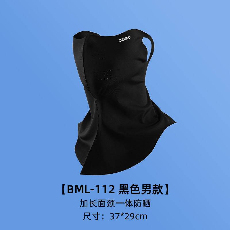 Summer sunscreen visor two-piece cover neck integrated mask large brim bucket hat company team building set wholesale
