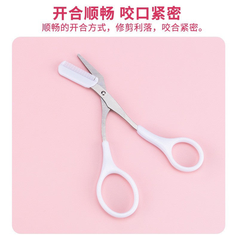 Ready-to-ship wholesale eyebrow trimming scissors for beginners, beauty and makeup tools, eyebrow shears, small scissors, new style eyebrow trimming scissors with comb